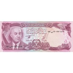 100 Afghanis