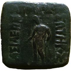 1/2 Obol - Apollodotus I
