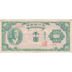 1000 Won