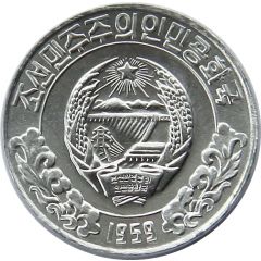 10 Chon General issue