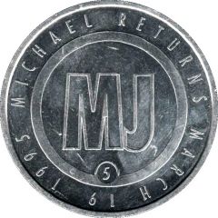 Token - Michael Jordan Upper Deck 5