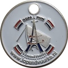 Trolly Token - Ropa Run