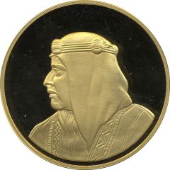 10 Dinars - Isa Hamad Town