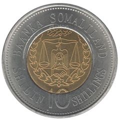 10 Shillings Monkey, Empty leaves