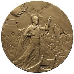 Diploma medal of the graduate of the medal workshop - Zheng He