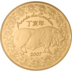 10 Euros Pig