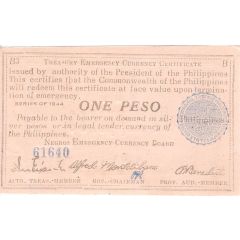 1 Peso Blue seal