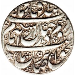 1 Rial - Āghā Moḥammad Khān Type C, Khoy mint