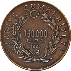 750 000 Lira First World Air Games - Manned Flight