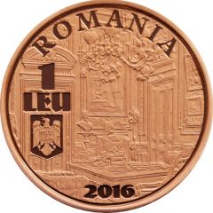 1 Leu Governors of the National Bank of Romania