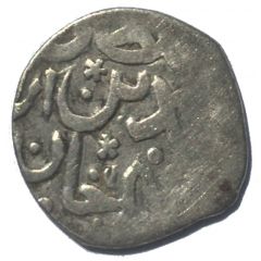 Beslik - Mehmed IV Aleppo