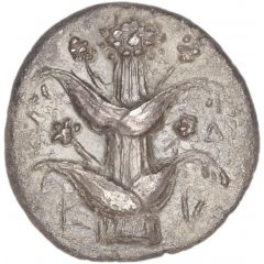 Tetradrachm
