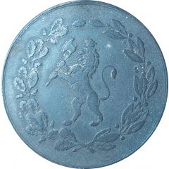 Christiania Steam Kitchen Lion