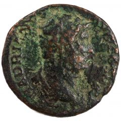 Dupondius or As - Hadrian ADVENTVI AVG MACEDONIAE S C, Macedonia