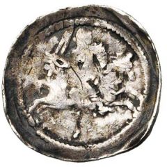 Denier - Henry II