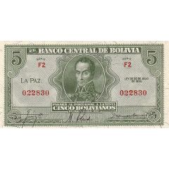 5 Bolivianos