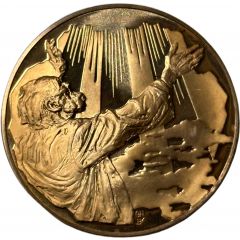 Medal - Jewish People`s History Simon the Just