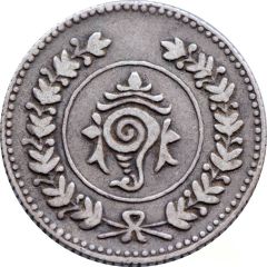 1 Fanam - Moolam Thirunal Rama Varma VI