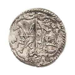 1 Pfennig - John George I and August