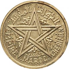 1 Franc - Mohammed V Piedfort Essai