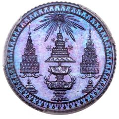 1 Fueang - Rama V Pattern, Coin alignment