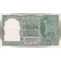 5 Rupees