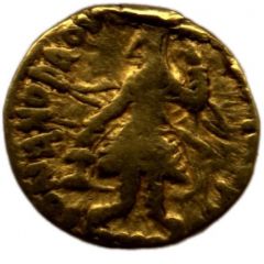 1/4 Dinar - Kanishka I