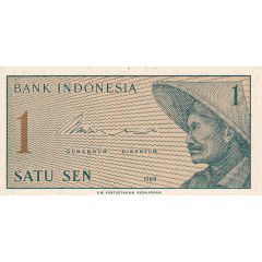 1 Sen