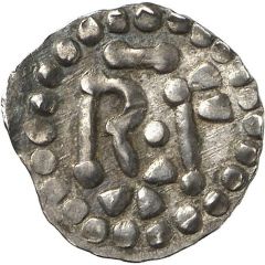 Denier - Pepin the Short Soissons mint