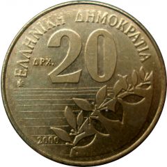 20 Drachmes