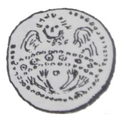 Denier Bracteate - Premislaus I Poznań mint