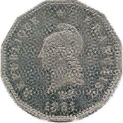 5 Centimes Essai en maillechort de Dupré à 12 pans