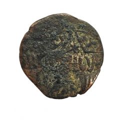 Fals - Najm al-din Ghazi I Inscriptions in stars