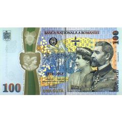 100 Lei Great Union
