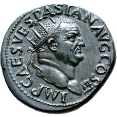 Dupondius - Vespasian ROMA S C, Roma