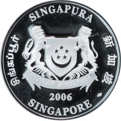 5 Dollars Vanda Tay Chan Yan