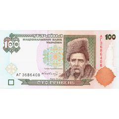 100 Hryven