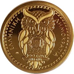 100 Euros Athena