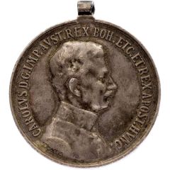 Medal for Bravery - Karl I silver
