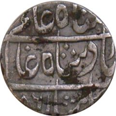 1 Rupee - Shah Alam II Mustafabad [Rampur] mint