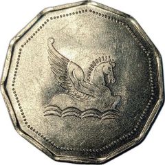 Token - Reader`s Digest Pegasus