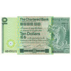10 Dollar The Chartered Bank