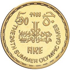 50 Pounds Olympic Games