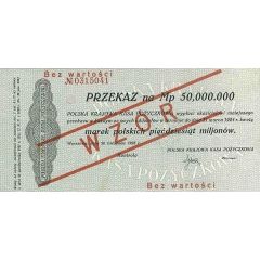 50 000 000 Marks