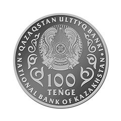 100 Tenge I. Jansúgirov