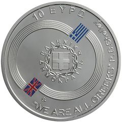 10 Euros Lord Byron
