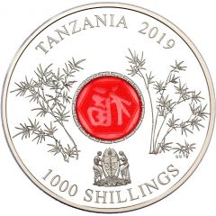 1000 Shillings Panda