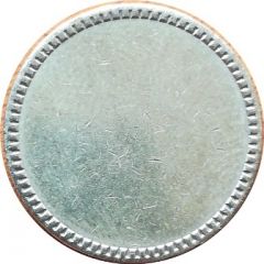 Coffee Machine Token