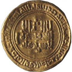 Dinar - `Abd-al-Rahman III al-Andalus