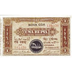 1 Rupia